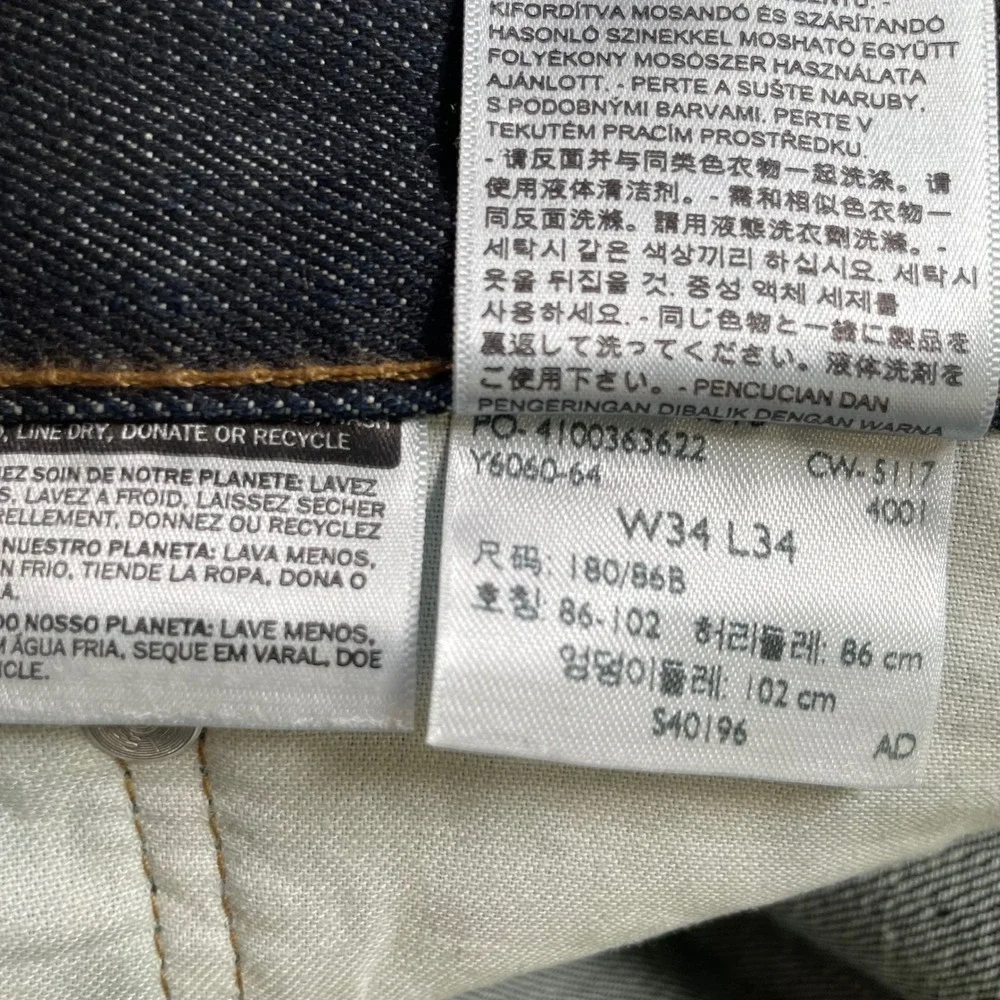 Levis 514 Straight Fit Jeans Mens 34x34 Dark Wash Indigo Denim Pants